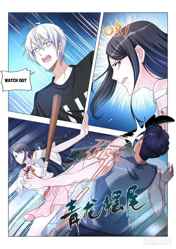 Ch.006 — page 4