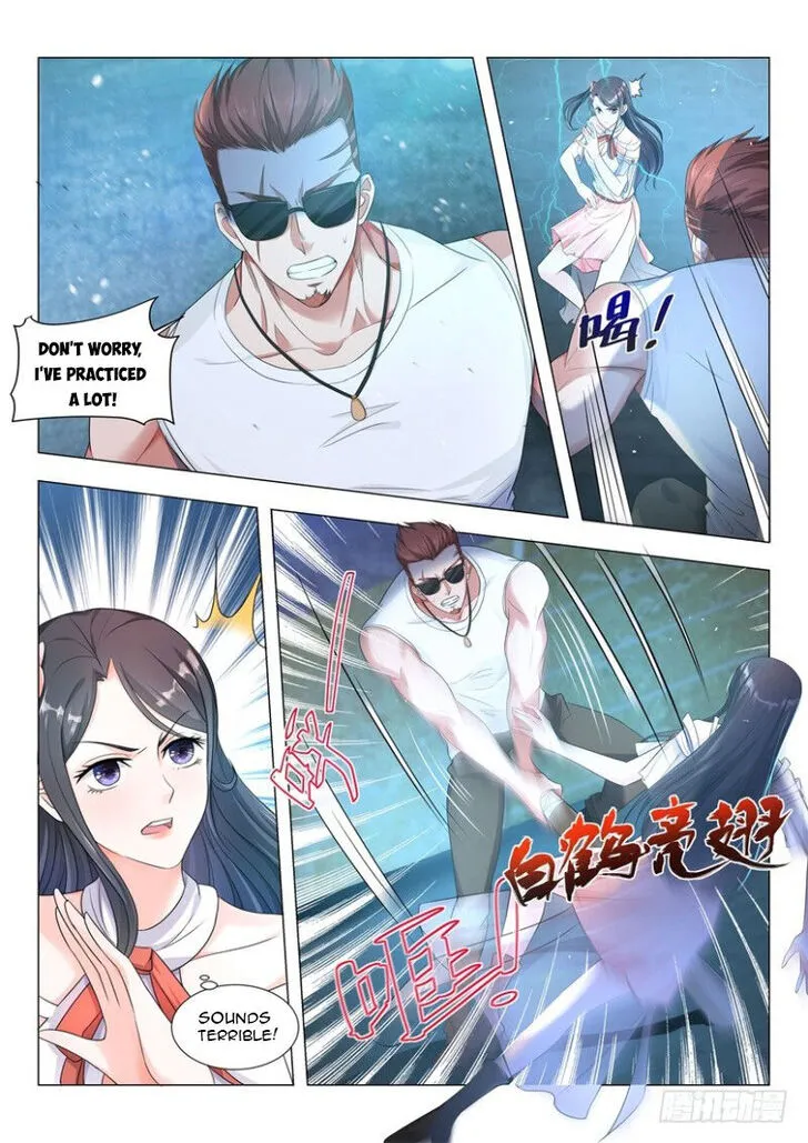 Ch.006 — page 6