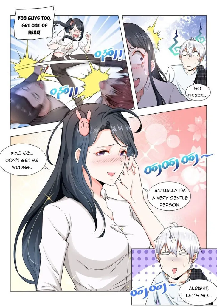 Ch.051 — page 11