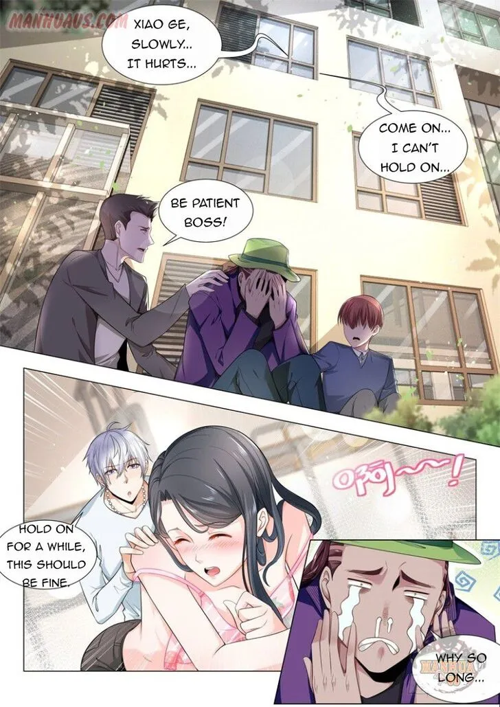 Ch.051 — page 4