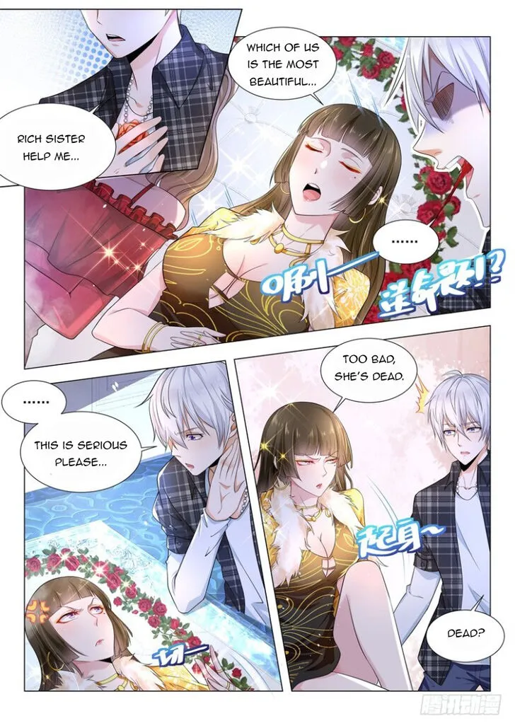 Ch.052 — page 6