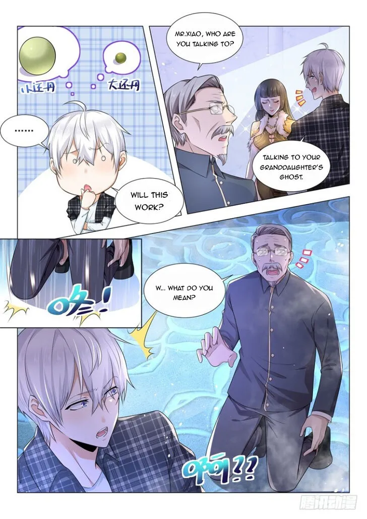 Ch.052 — page 8