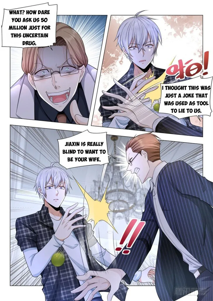 Ch.053 — page 10