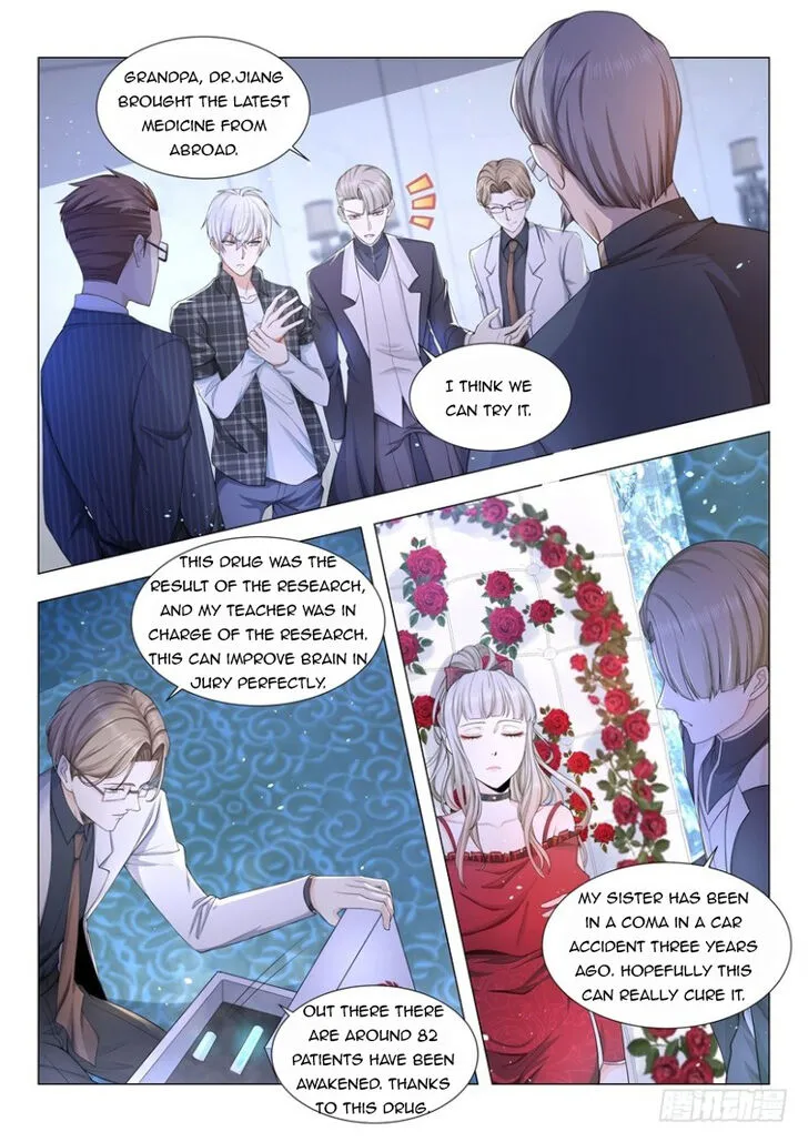Ch.053 — page 12
