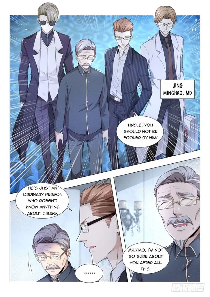 Ch.053 — page 6