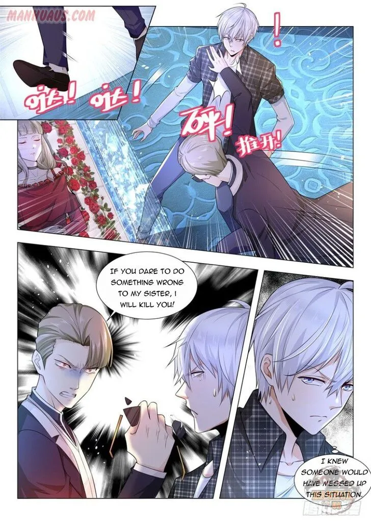 Ch.053 — page 7