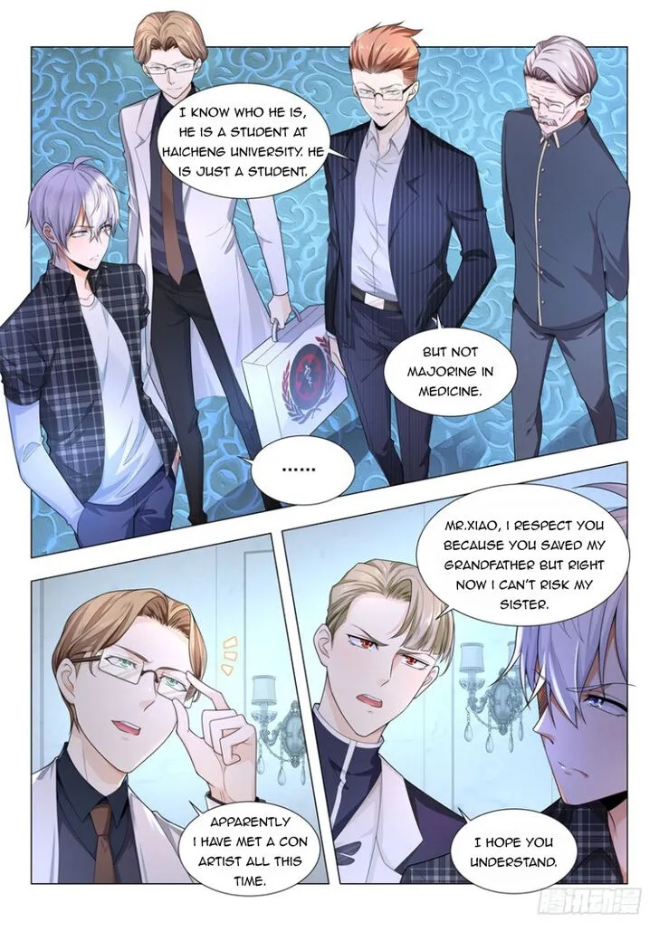 Ch.053 — page 8