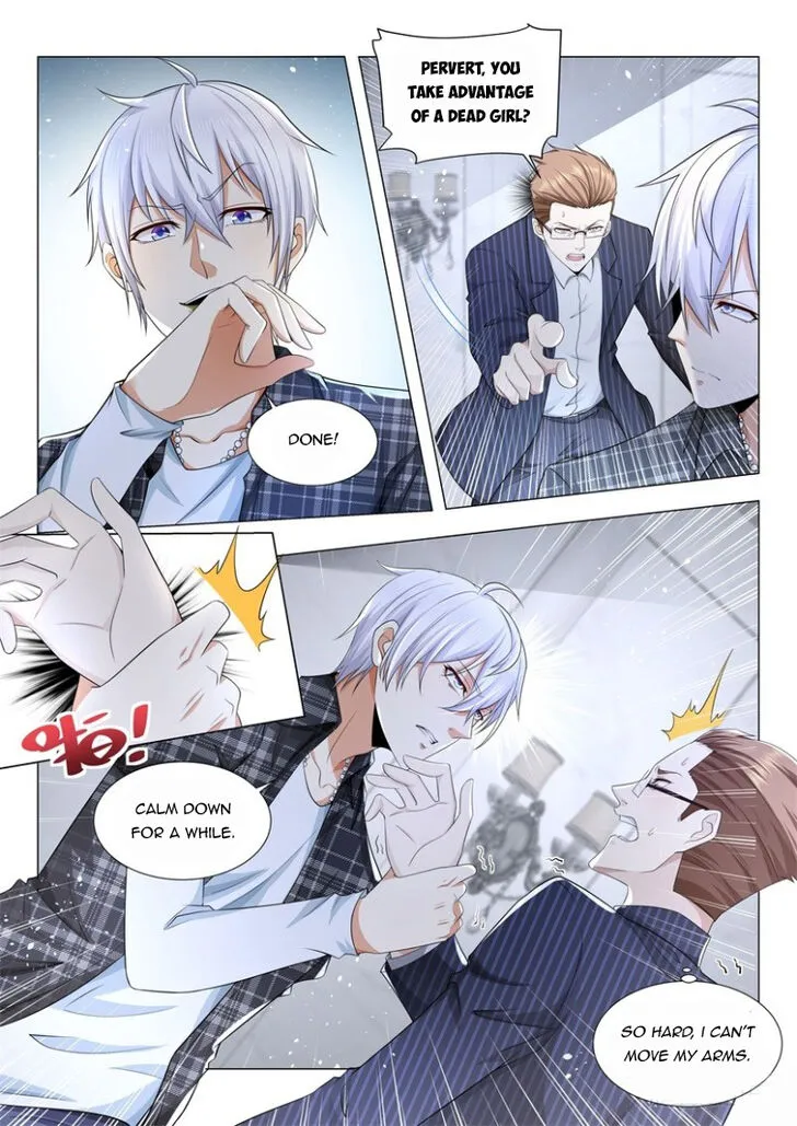 Ch.054 — page 11