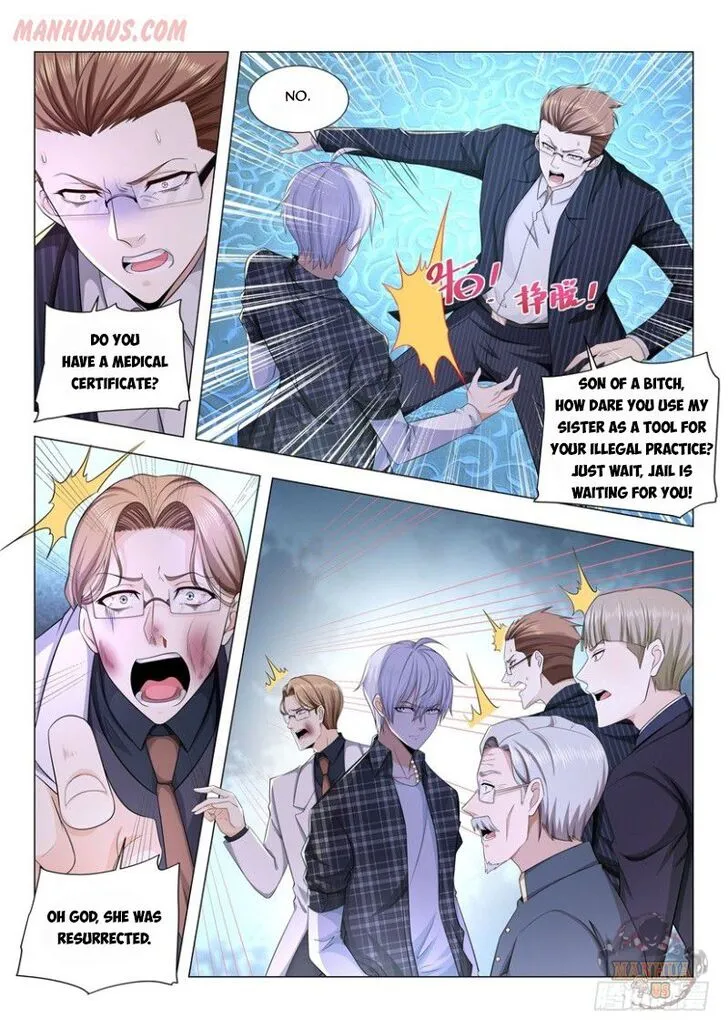 Ch.054 — page 12