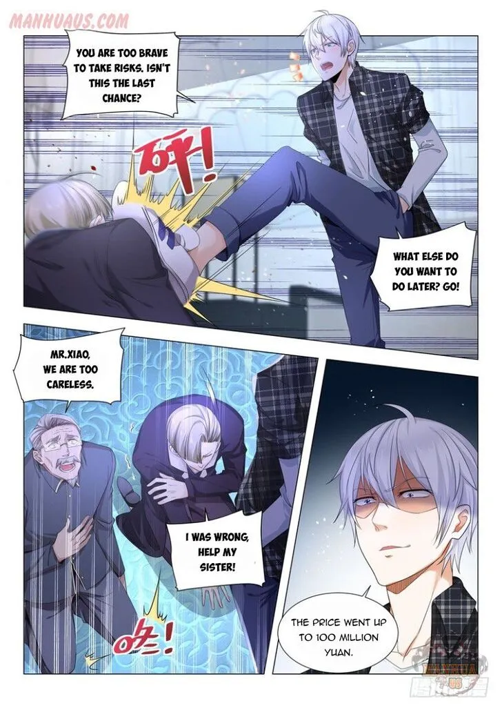 Ch.054 — page 7