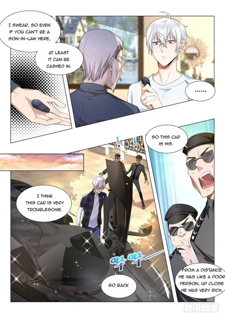 Ch.055 — page 14
