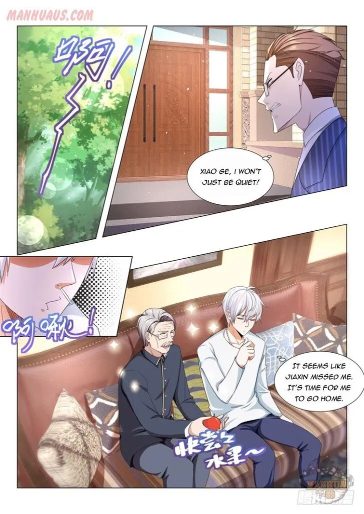 Ch.055 — page 6