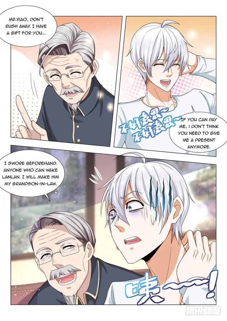 Ch.055 — page 7