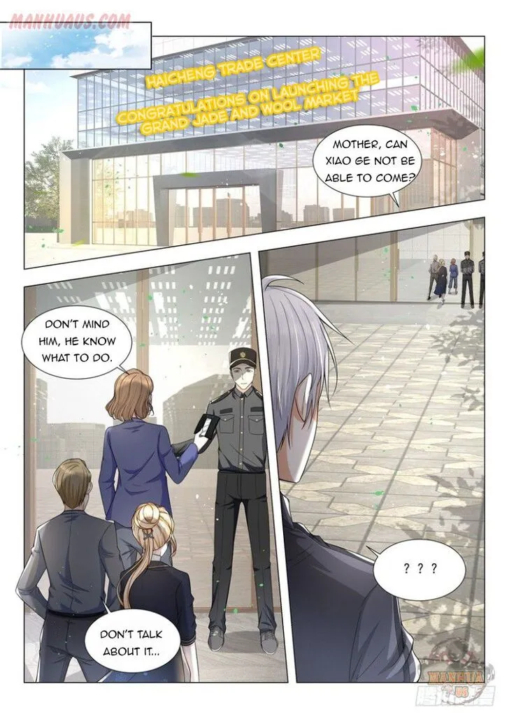 Chapter 56 — page 14