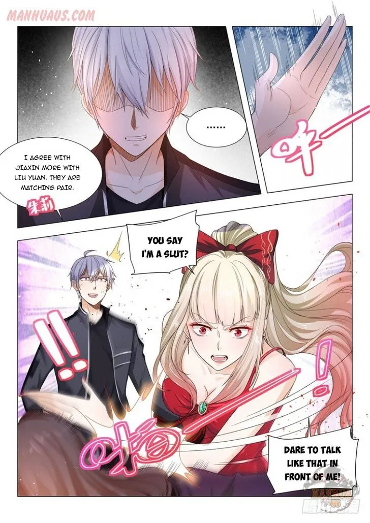 Ch.057 — page 12