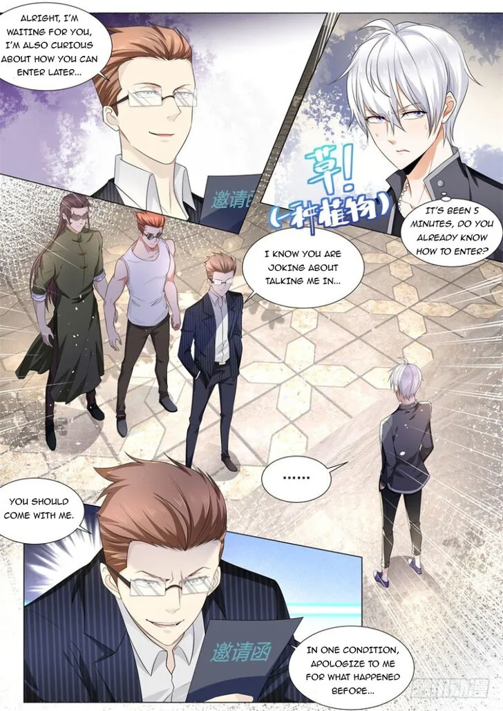 Ch.057 — page 4