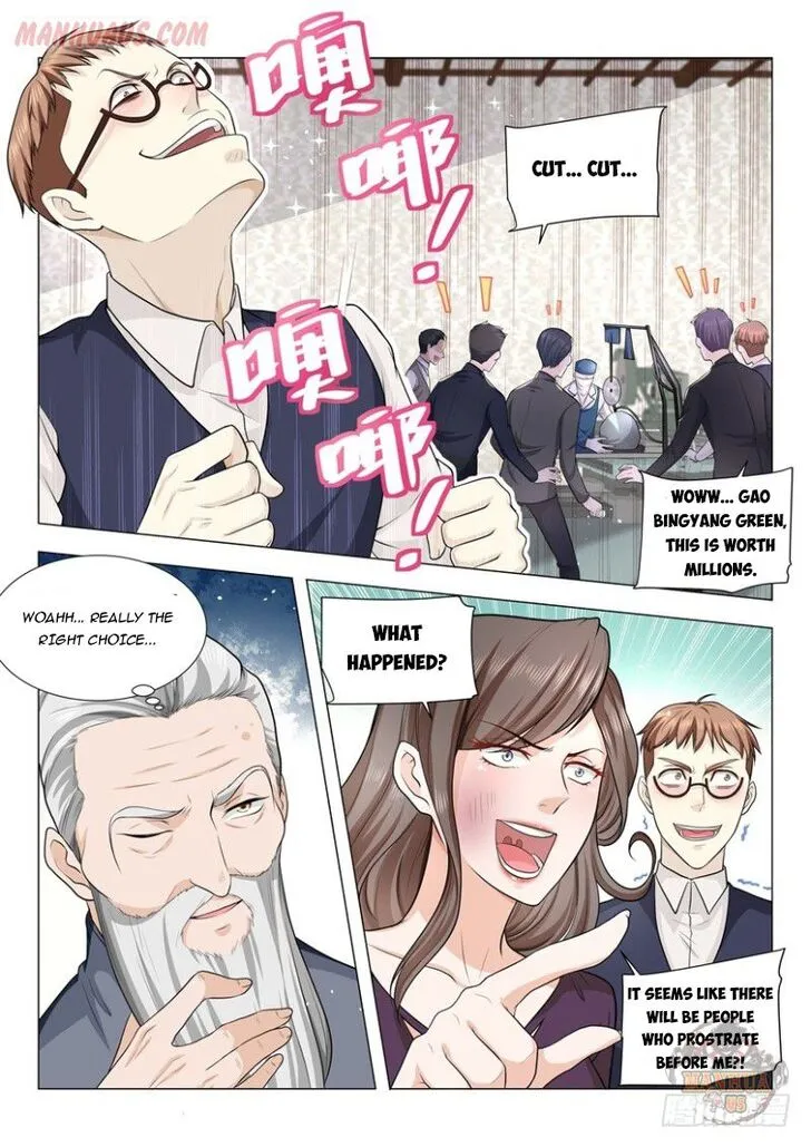 Ch.058 — page 12