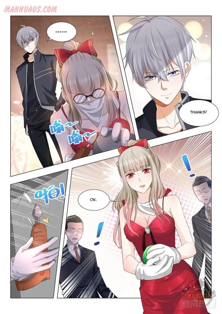 Ch.058 — page 14