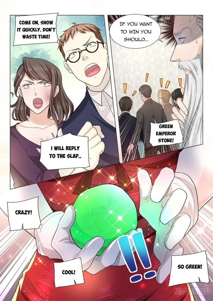 Ch.058 — page 15
