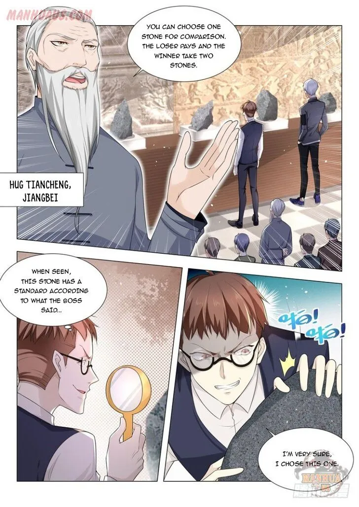 Ch.058 — page 4