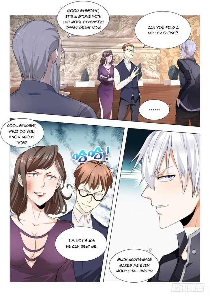 Ch.058 — page 5
