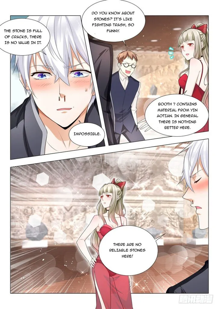 Ch.058 — page 7