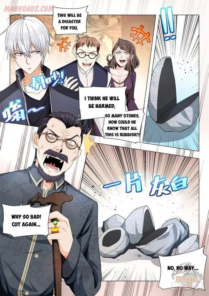 Ch.059 — page 14
