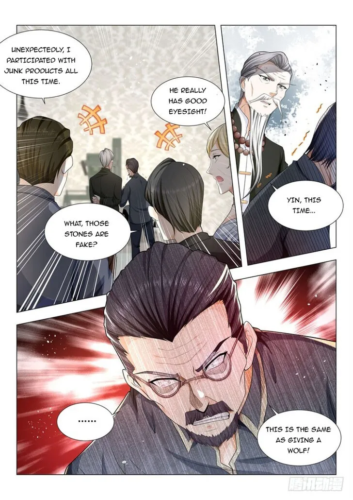 Ch.059 — page 15