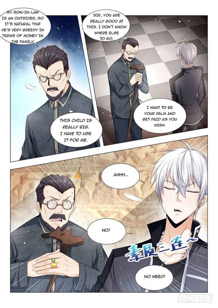 Ch.059 — page 17