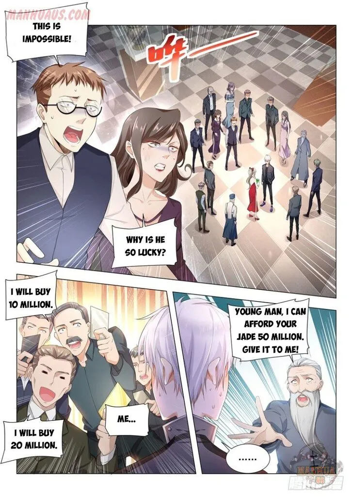 Ch.059 — page 3