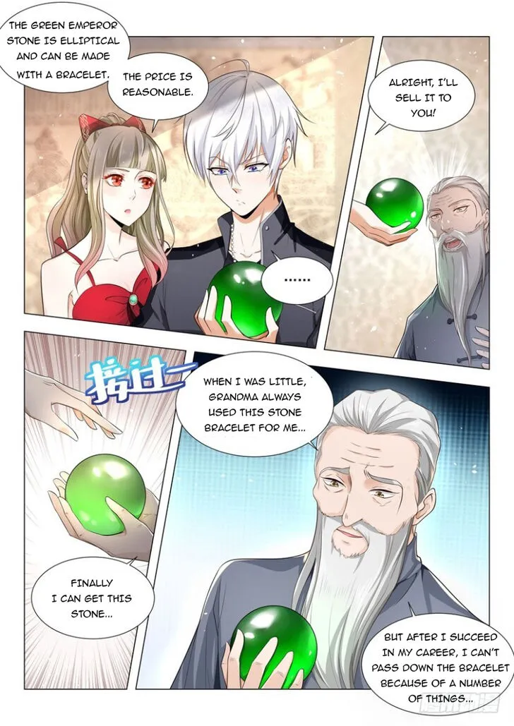 Ch.059 — page 4