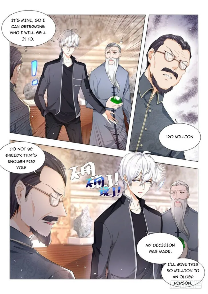 Ch.059 — page 8