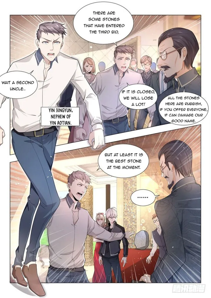 Ch.060 — page 4