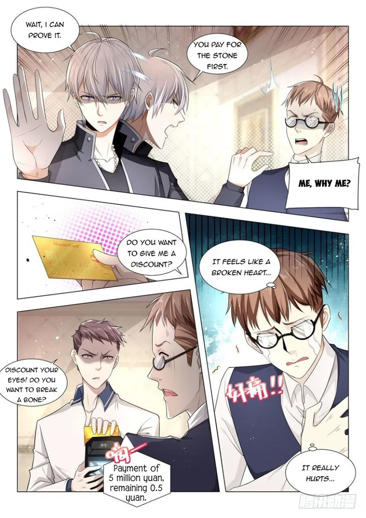 Ch.060 — page 5