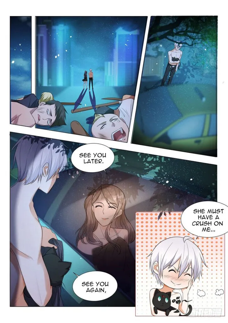 Ch.007 — page 15