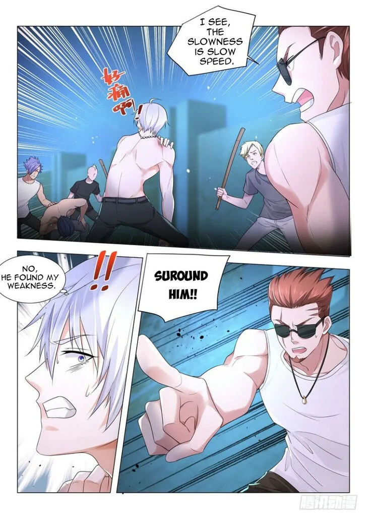 Ch.007 — page 3