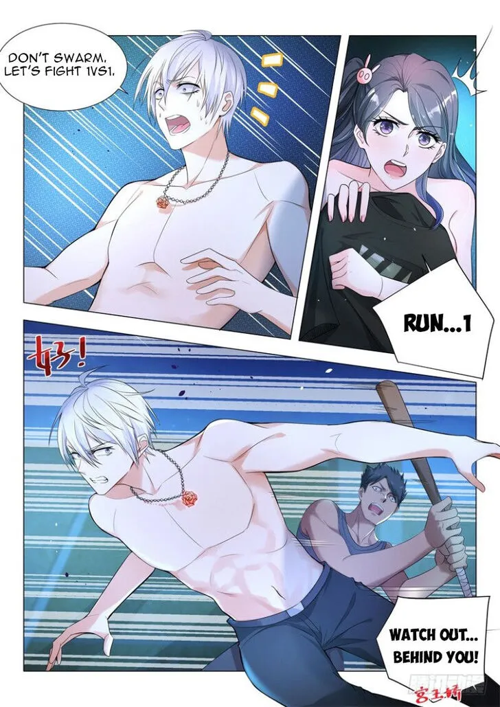 Ch.007 — page 5