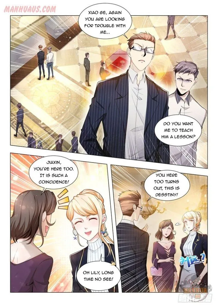 Ch.061 — page 3
