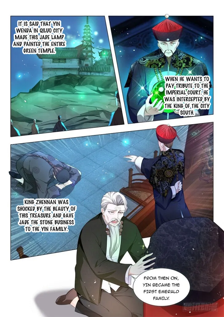 Ch.062 — page 10