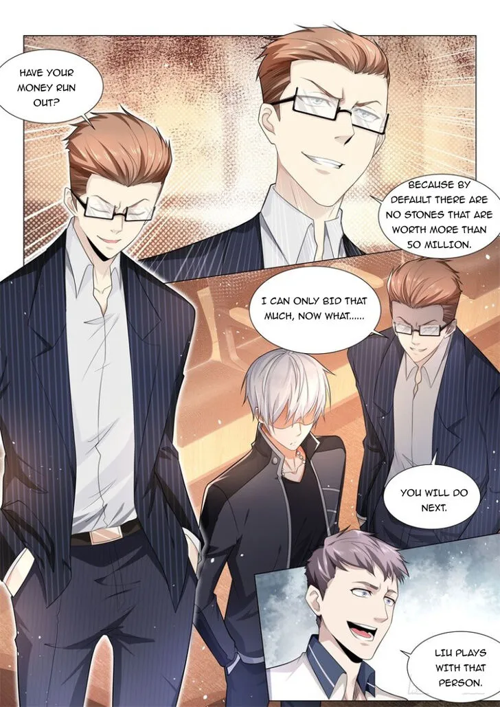 Ch.062 — page 7