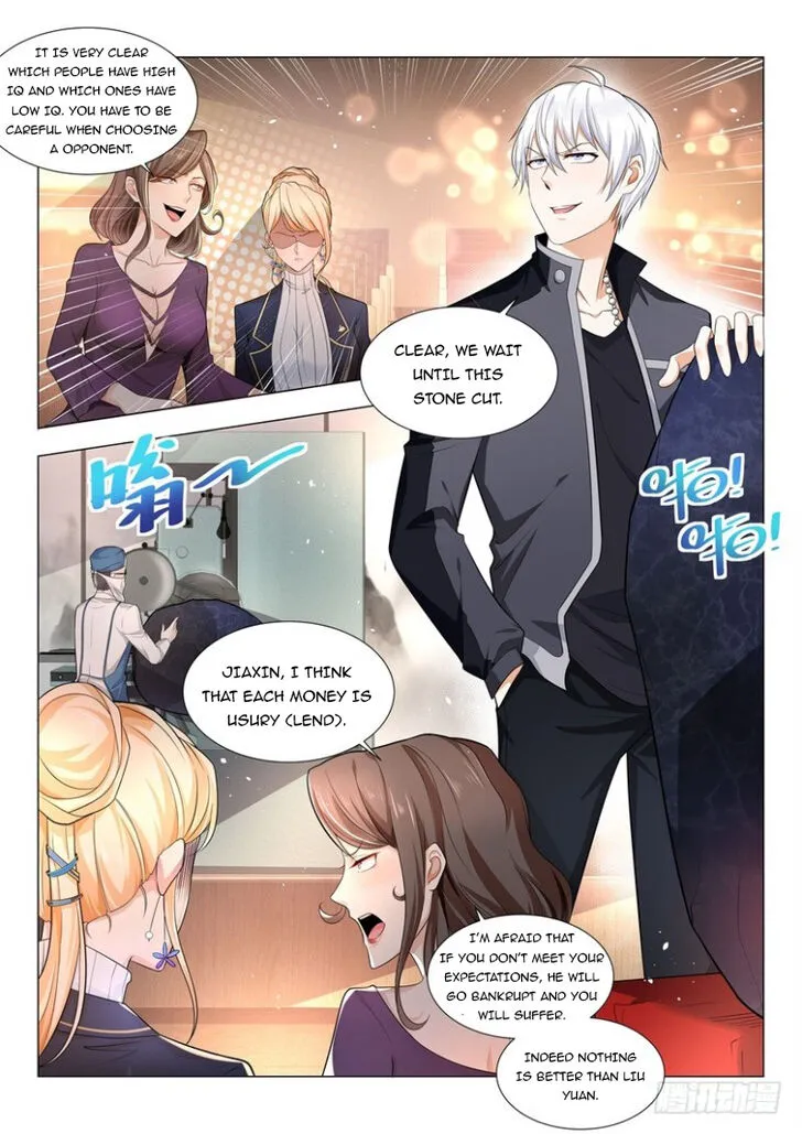 Ch.062 — page 8