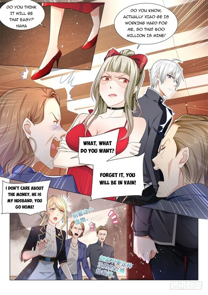 Ch.063 — page 6