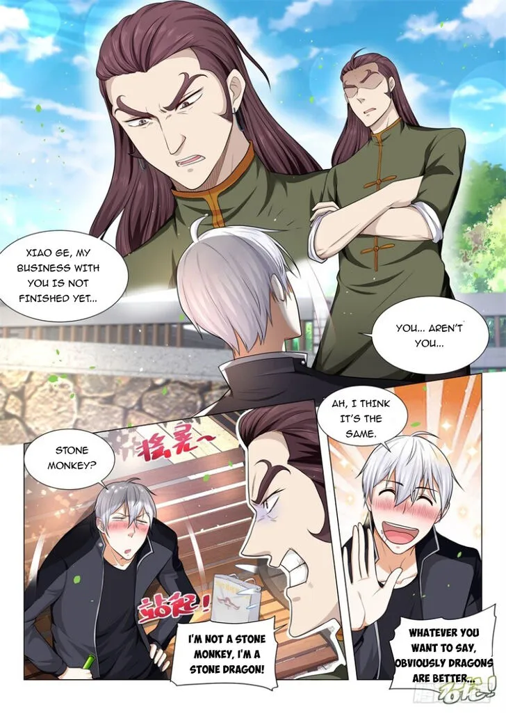 Ch.064 — page 12