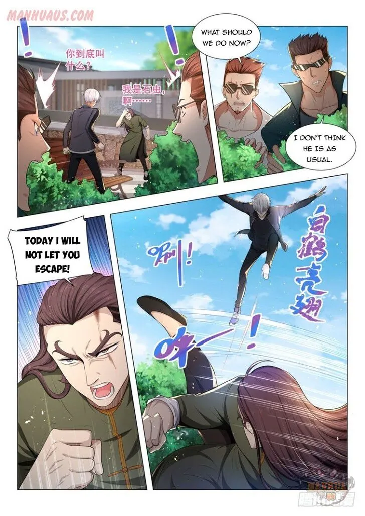 Ch.064 — page 14