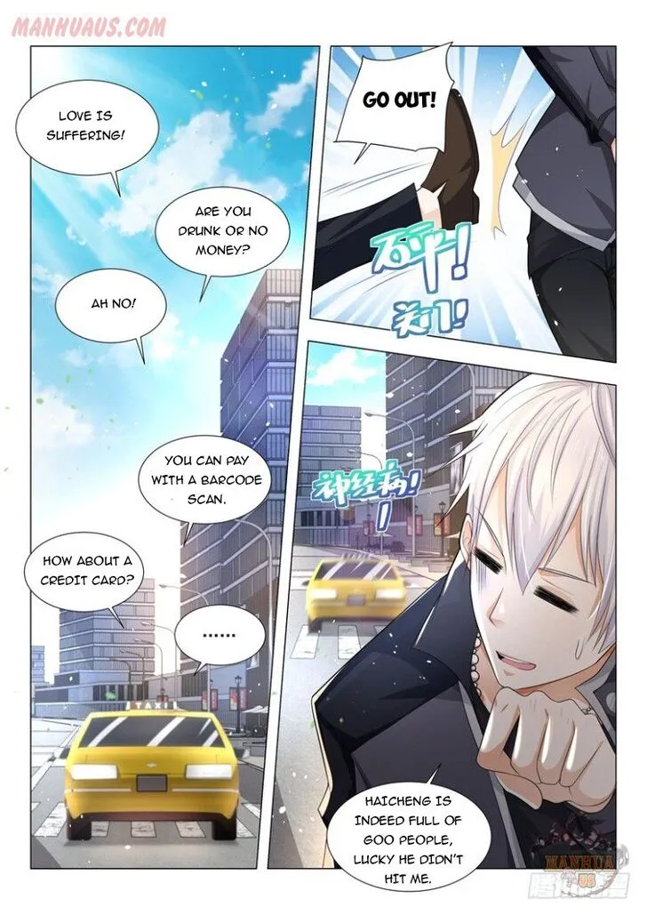 Ch.064 — page 4