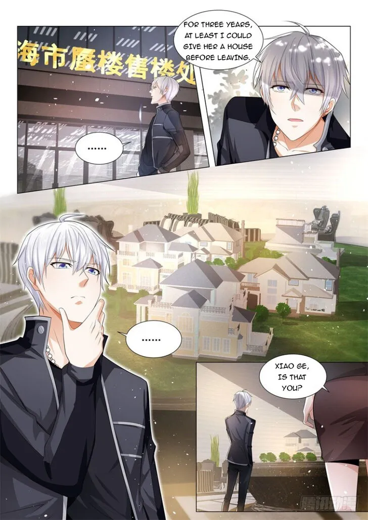 Ch.064 — page 5
