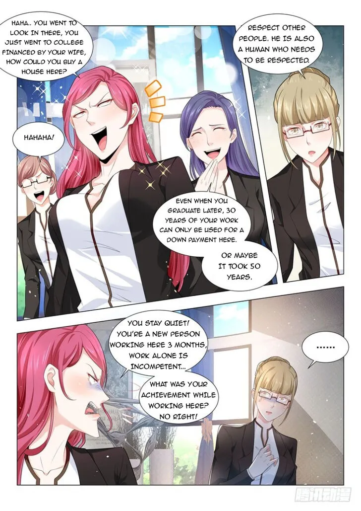 Ch.064 — page 8