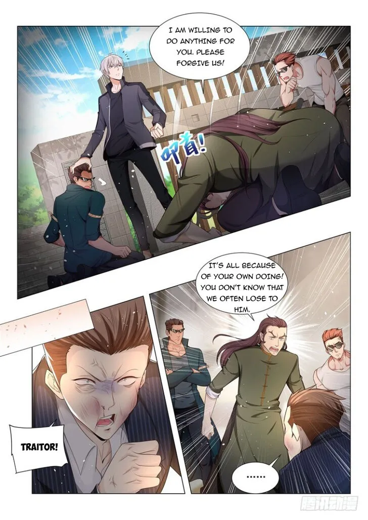 Ch.065 — page 13