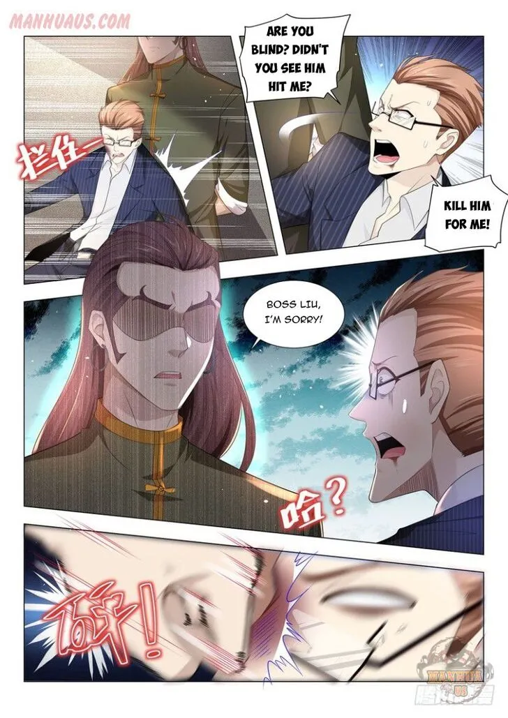 Ch.065 — page 8