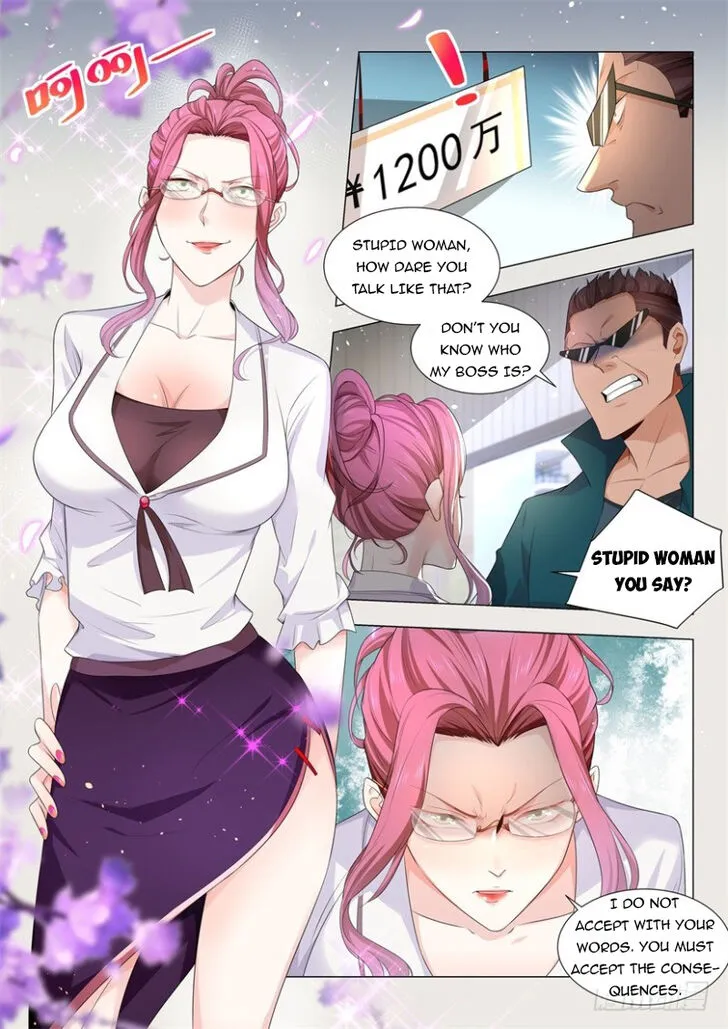 Ch.066 — page 12